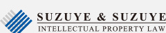 SUZUYE & SUZUYE Patent, Trademark and Design